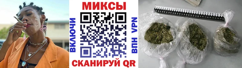 Бутират бутандиол  MEGA ТОР  Хилок 