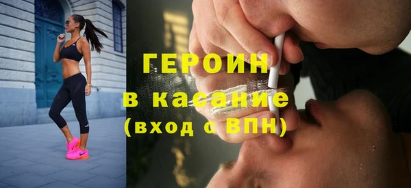 apvp Навашино