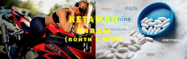 MESCALINE Алзамай