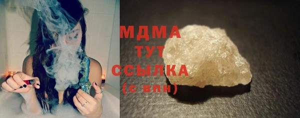кокаин колумбия Алексеевка