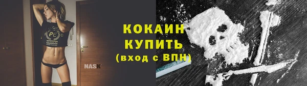 apvp Навашино