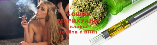 mdpv Наволоки