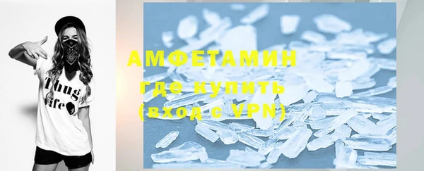 MESCALINE Надым