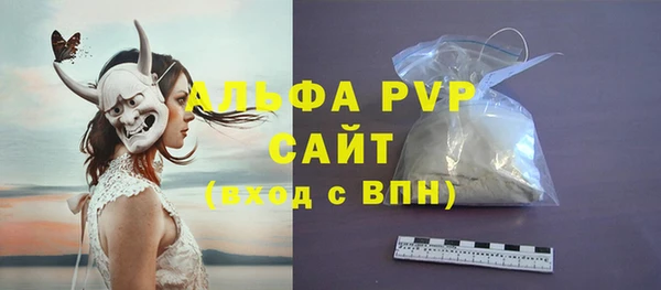 mdpv Наволоки