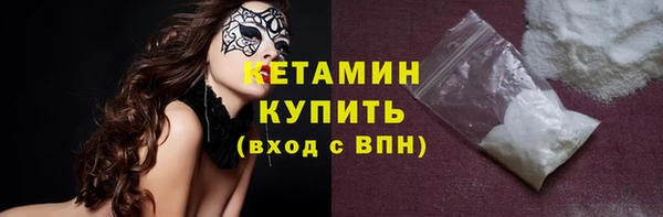 apvp Навашино