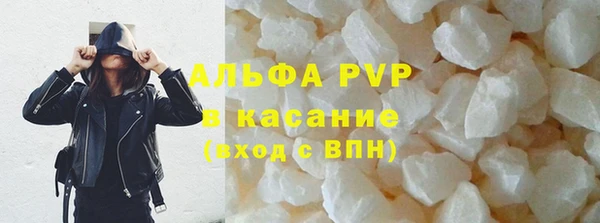 MESCALINE Надым