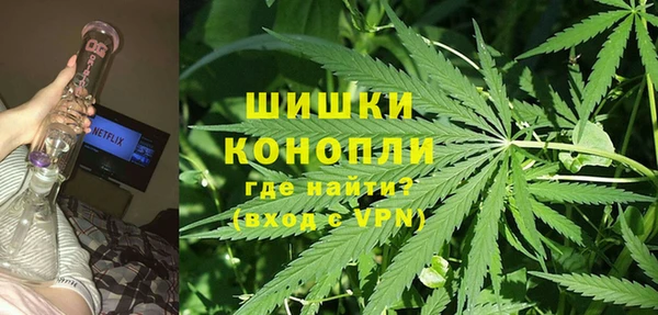 кокаин VHQ Алексин
