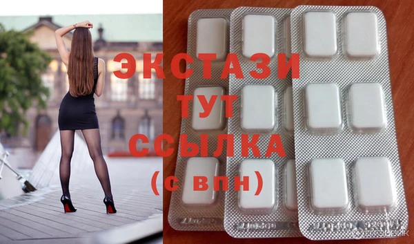 MESCALINE Надым