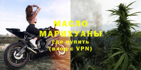 apvp Навашино