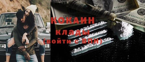 MESCALINE Алзамай