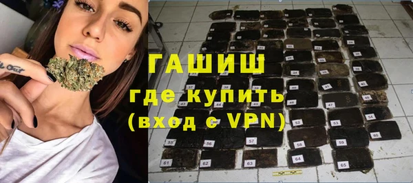 кокаин колумбия Алексеевка