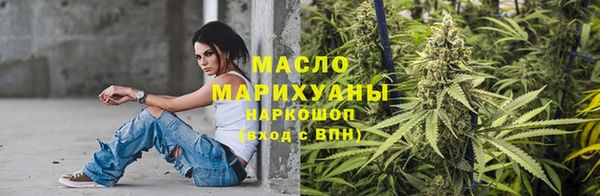 apvp Навашино