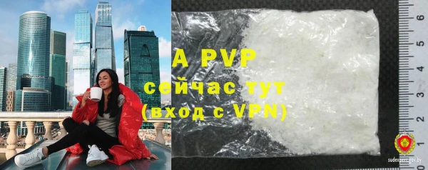 mdpv Наволоки