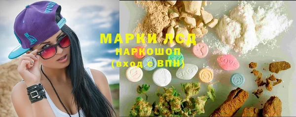 apvp Навашино