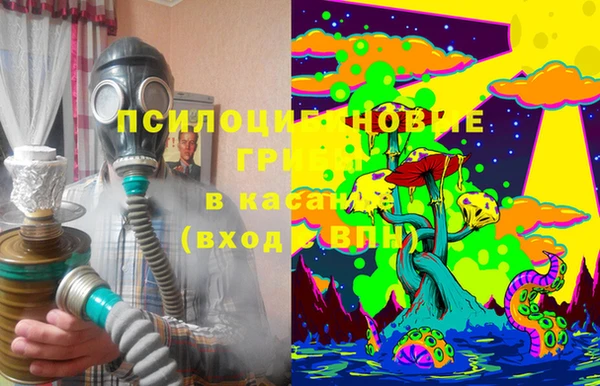 кокаин VHQ Алексин