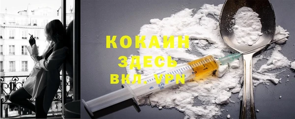 mdpv Наволоки