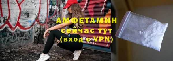 mdpv Наволоки