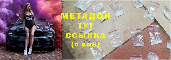 MESCALINE Надым