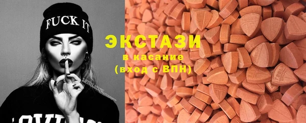 apvp Навашино