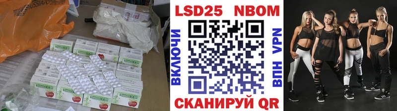 ЛСД экстази ecstasy  где продают   Хилок 