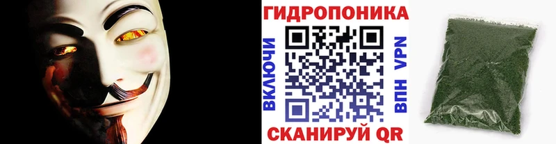 мега вход  Хилок  Марихуана семена 